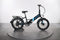 Lectric XP 3.0
