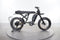 Super73 R Adventure SE