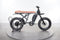 Super73 R Adventure SE