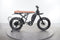 Super73 R Adventure SE