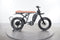 Super73 R Adventure SE