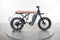 Super73 R Adventure SE