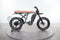 Super73 R Adventure SE