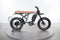 Super73 R Adventure SE