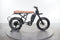 Super73 R Adventure SE