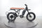 Super73 R Adventure SE