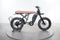 Super73 R Adventure SE