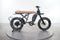 Super73 R Adventure SE