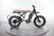Super73 R Adventure SE