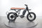 Super73 R Adventure SE