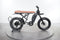 Super73 R Adventure SE
