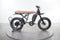 Super73 R Adventure SE