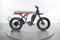 Super73 R Adventure SE