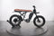 Super73 R Adventure SE