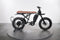 Super73 R Adventure SE