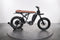Super73 R Adventure SE