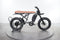 Super73 R Adventure SE
