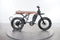 Super73 R Adventure SE