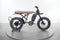 Super73 R Adventure SE