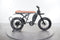 Super73 R Adventure SE