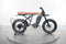 Super73 R Adventure SE