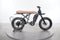 Super73 R Adventure SE