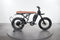Super73 R Adventure SE