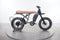 Super73 R Adventure SE