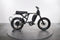 Super73 R Adventure SE