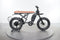 Super73 R Adventure SE
