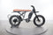 Super73 R Adventure SE