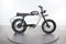Super73 S2 SE