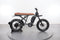 Super73 R Adventure SE