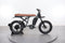 Super73 R Adventure SE