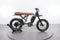 Super73 R Adventure SE