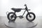 Super73 Z Adventure Series SE