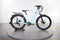 Velotric Discover 1