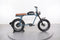 Super73 S2