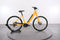 Cannondale Adventure Neo 4