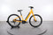 Cannondale Adventure Neo 4