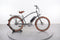 Electra Townie Go! 5i