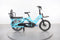 Tern GSD S10