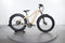 Aventon Aventure