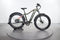 Aventon Aventure