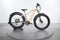 Aventon Aventure