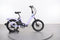 Velotric Fold 1 plus