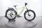 Aventon Aventure 3