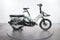 Tern GSD S00 LX Dual-Battery