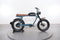 Super73 S2