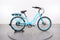 Pedego Interceptor